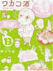 小莉影院综艺今晚吃什么封面